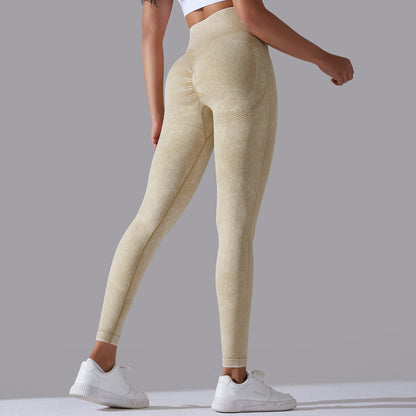 Seamless Moon-Wash High-Waist Peach Lift Yoga Leggings – 9/10 Length