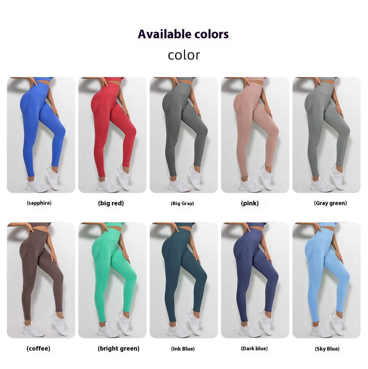 Seamless Peach Lift High-Elastic Yoga Leggings