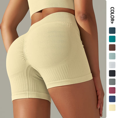 Seamless Ribbed High-Waist Peach Lift Yoga Shorts – 3-Inch Fit