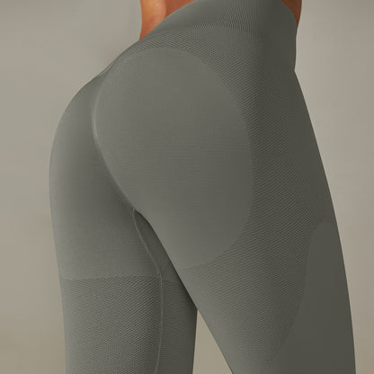 Seamless Knit High-Waist Peach Lift Yoga Leggings – Sculpting Fit