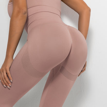 Seamless Peach Lift High-Elastic Yoga Leggings